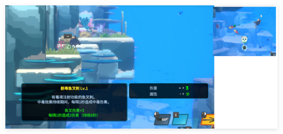 潜水员戴夫鱼叉哪个好用