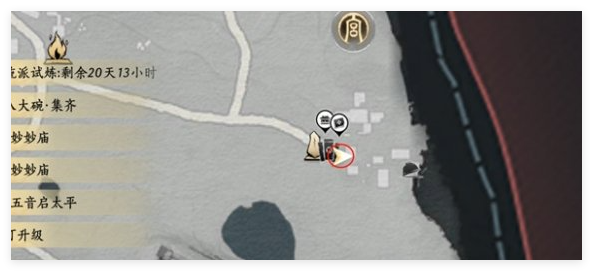 燕云十六声临津渡和琼林苑掌中宝在哪