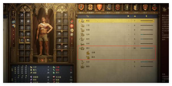 天国拯救2武器哪个最轮椅