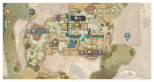 宣誓贝奥瑟尔的魔典怎么获得