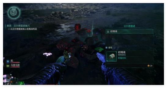 宣誓火药末鼻烟罐在哪