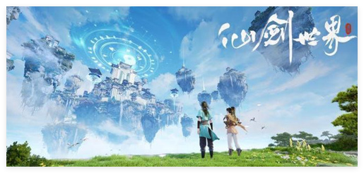 仙剑世界李忆如阵容怎么配队