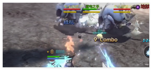 龙之谷世界祭司输出控场流怎么玩