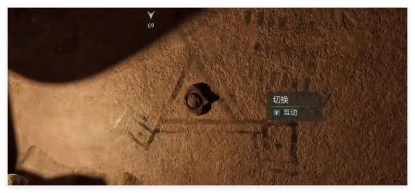 宣誓沙漠的恩赐盾牌在哪