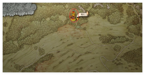 天国拯救2毒药在哪买