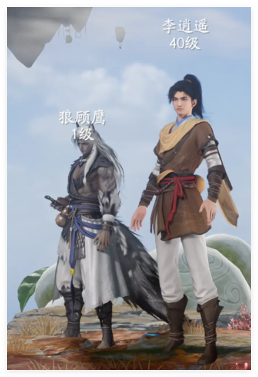 仙剑世界雷水雷阵容怎么搭配