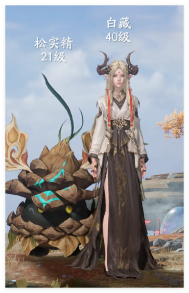 仙剑世界雷火水阵容怎么搭配