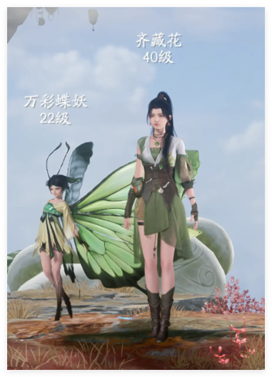 仙剑世界风水雷阵容配置是什么