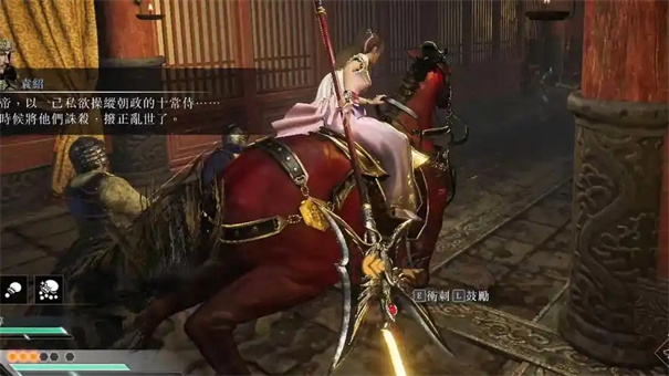 真三国无双起源方天戟怎么解锁