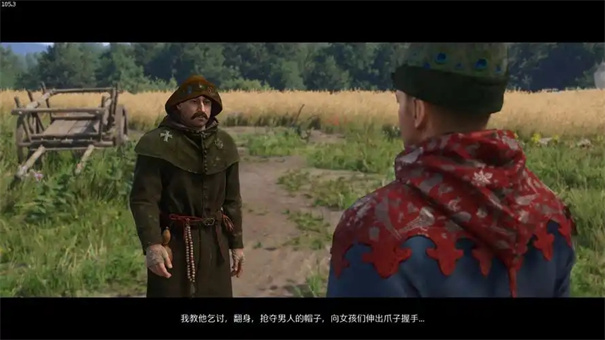 天国拯救2谜语人答案