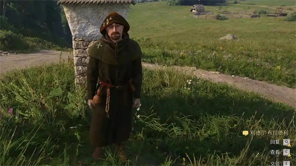 天国拯救2谜语人答案