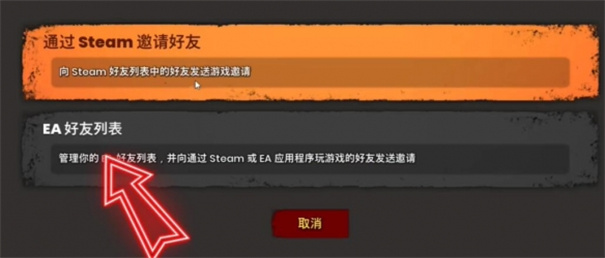 双影奇境一个人买可以两个人玩吗