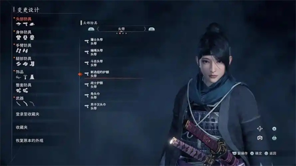 浪人崛起选男还是选女