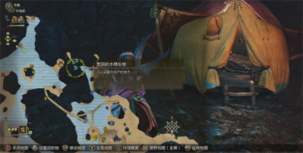 怪物猎人荒野瑰丽盾章菊螺怎么钓