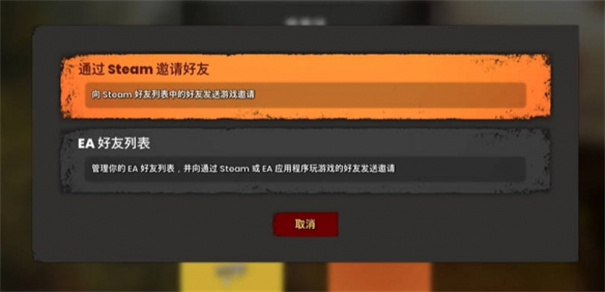 双影奇境可以家庭共享吗