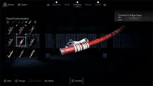 刺客信条影武器怎么升级