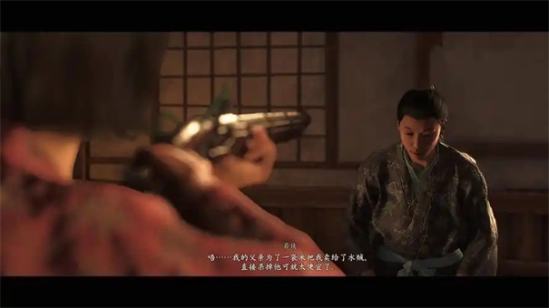 刺客信条影阿玉和若狭谁是坏人