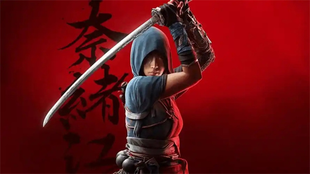 刺客信条影难度选择