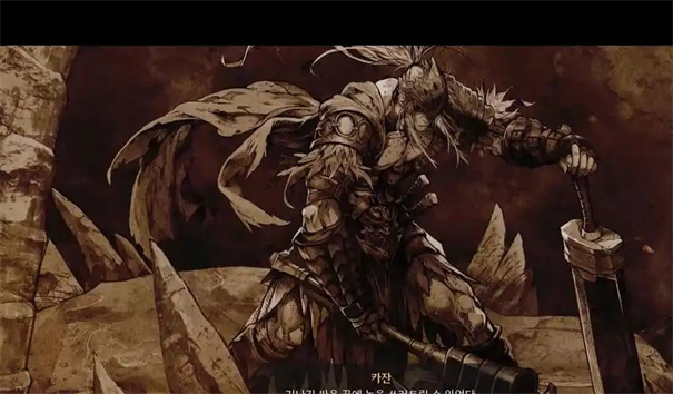 第一狂战士卡赞解锁时间