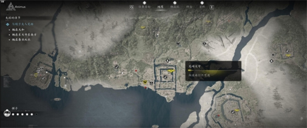 刺客信条影传奇装备怎么获得