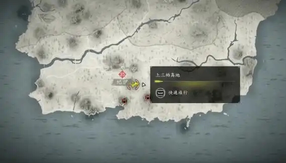 刺客信条影今井宗久在哪