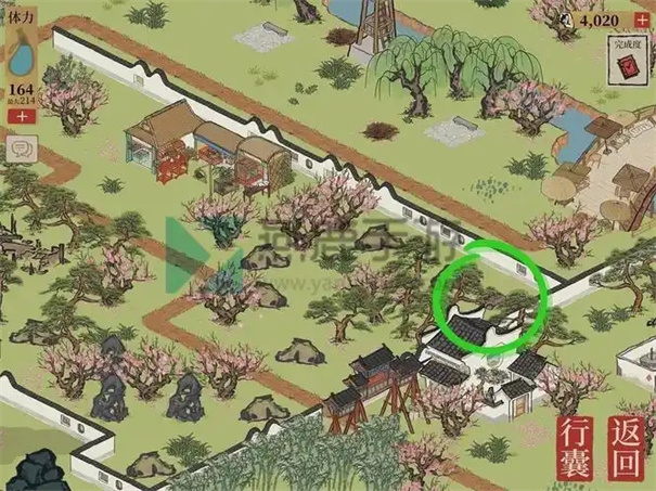 江南百景图宝箱位置