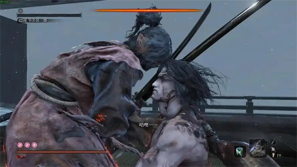 只狼苇名弦一郎逃课打法