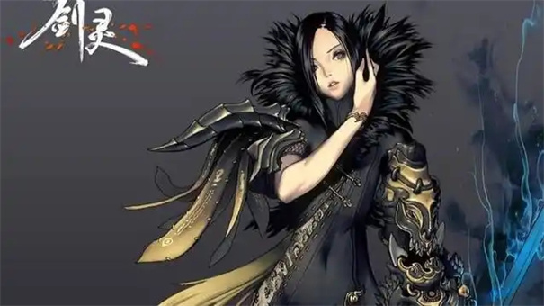 剑灵2哪个职业最吃香的