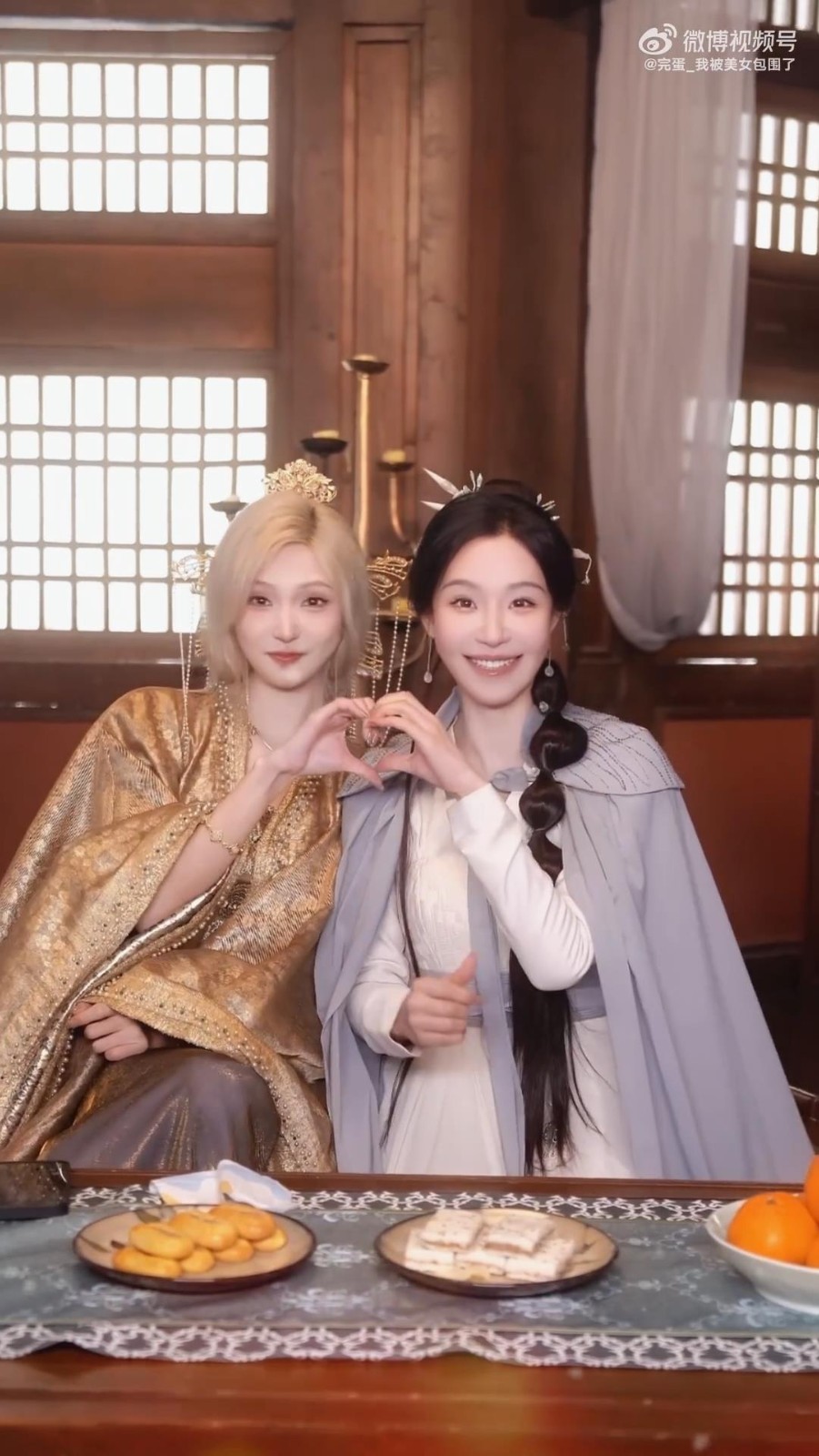 ‌《完蛋！我被美女包围了2》新花絮公布