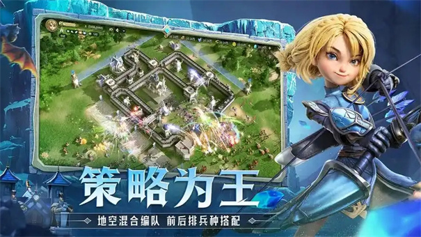 龙石战争阵容推荐