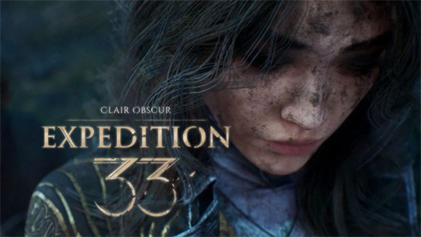 光与影33号远征队配置要求