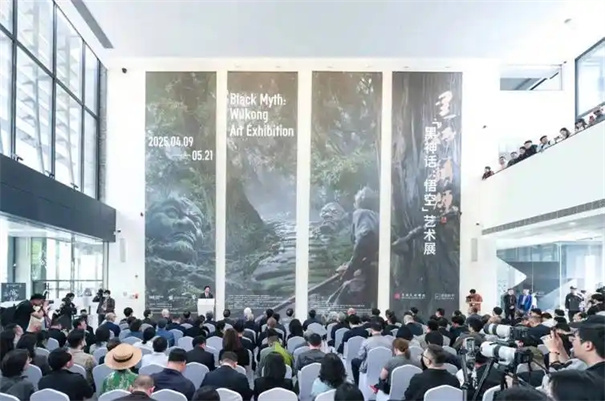 黑神话悟空艺术展在哪里举行