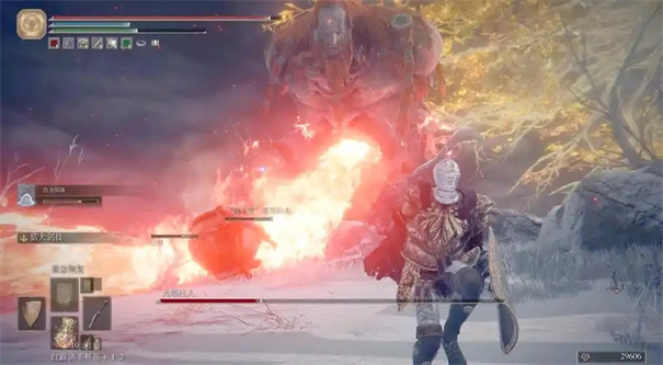 艾尔登法环黄金树幽影版和普通版的区别