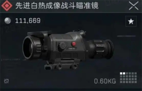 三角洲行动夜视仪怎么开