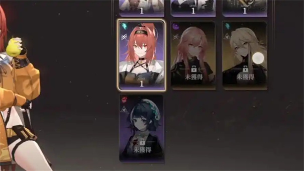 黑色信标角色排行榜