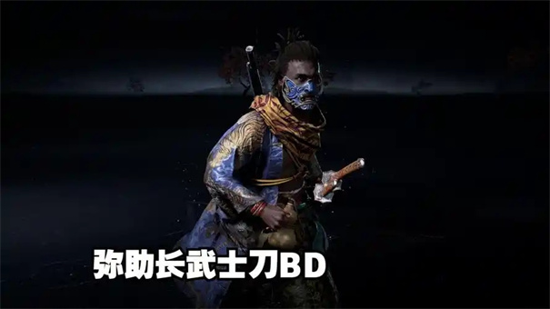 刺客信条影弥助最强武士刀