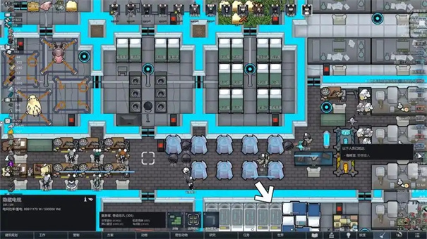 环世界袭击点数怎么看