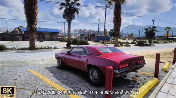 侠盗猎车手6配置要求