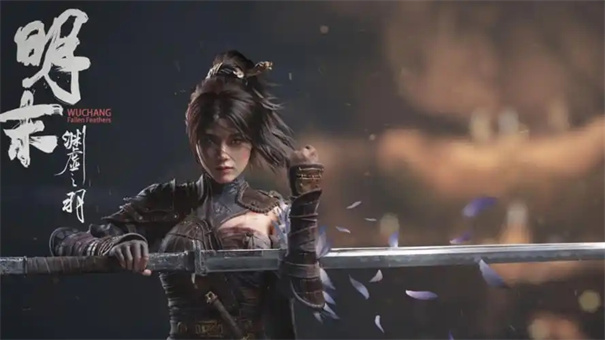 明末渊虚之羽什么时候上线