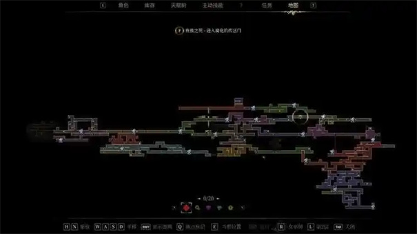 秘影曼德拉绯红城怎么去