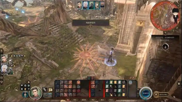 博德之门3洛山达之血怎么拿