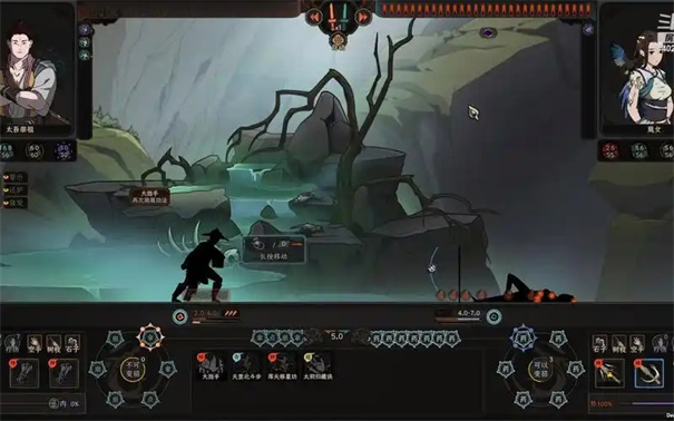 太吾绘卷剑冢顺序