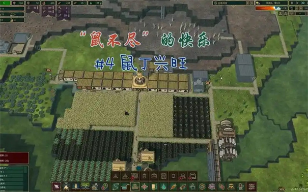 海狸浮生记松脂怎么采集