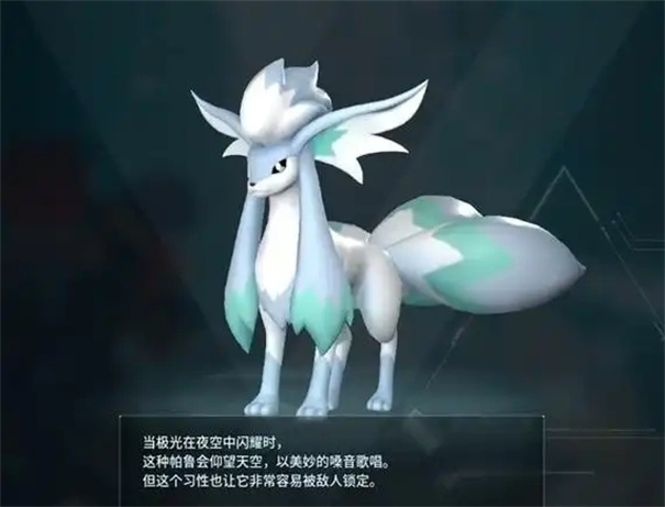 幻兽帕鲁最强战斗帕鲁