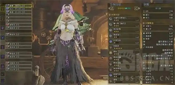 怪物猎人荒野重弩配装