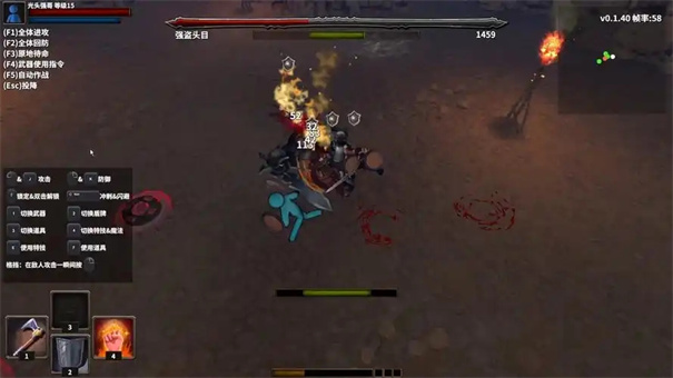 火柴人征战异世界法师怎么玩