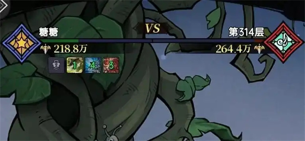 火柴人征战异世界任务怎么做