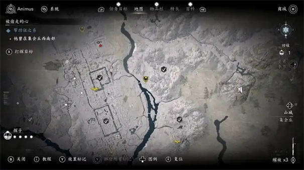 刺客信条影寒冬强盗位置