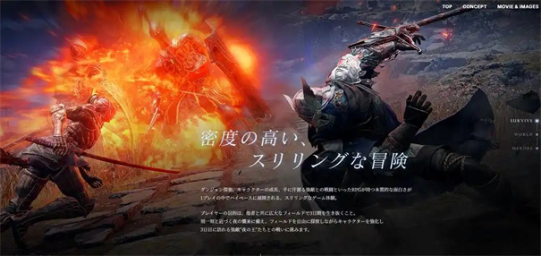 艾尔登法环黑夜君临预购奖励