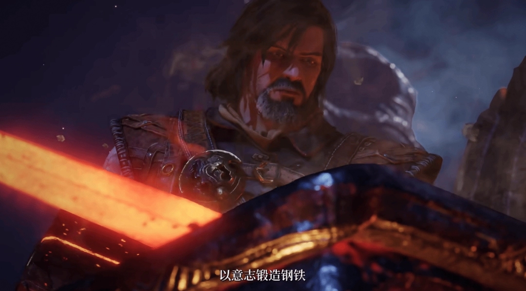 《烈焰之刃》将推免费试玩版